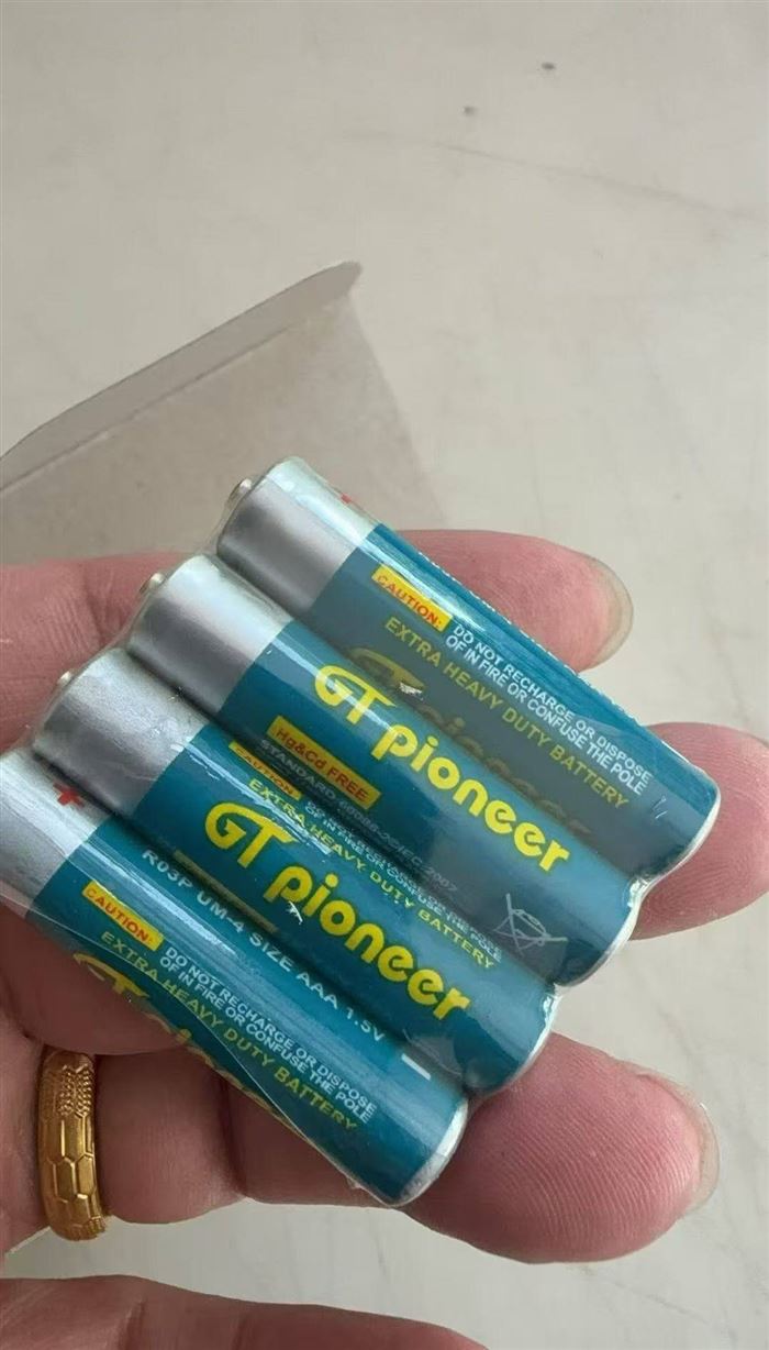 7号电池还有20万颗 刚下线的新产品，日期到2028年