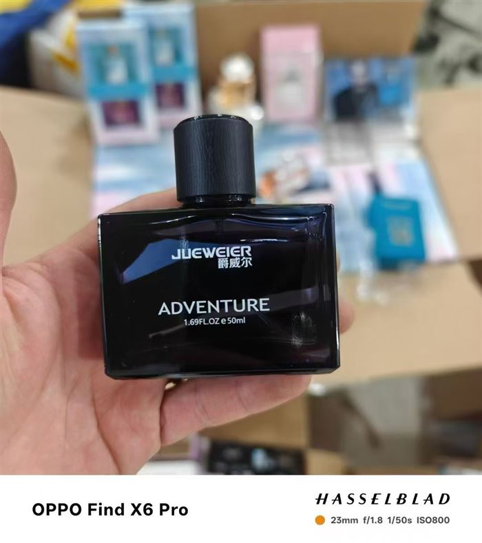 高端小香水50000瓶，清货2.5元一瓶，支持分货，独立包装，瓶体漂亮