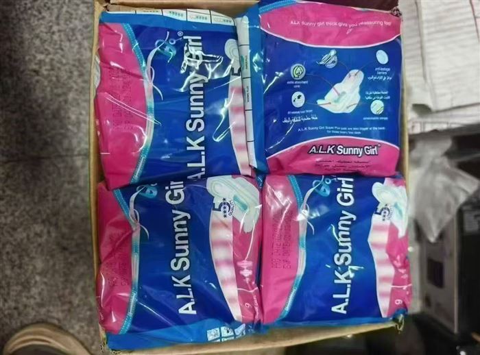 卫生巾30000包左右，清货1.5元一包，外贸