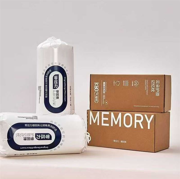 4800个亚朵同款记忆枕芯，尺寸40*70，高度八公分、十公分 ，独立包装，便宜处理 电话微信同号15515665791 主做全品类五金百货，小电器，更多商品，欢迎国内外友人，前来加微咨询洽谈合作。