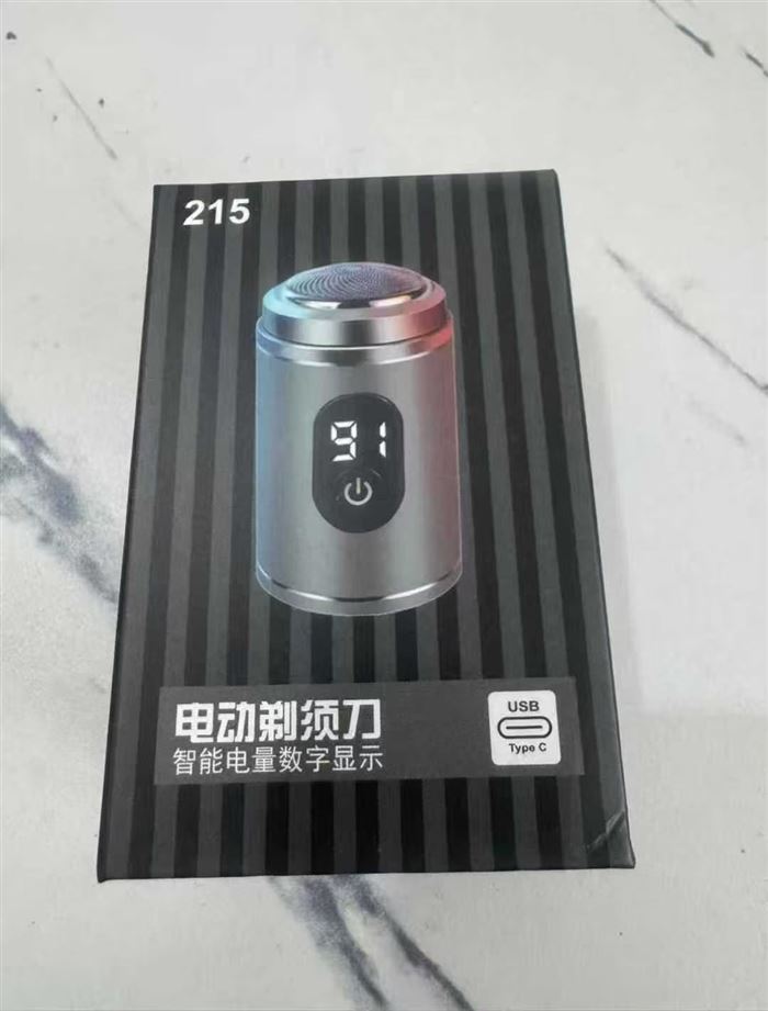 智能金属壳电量数字显示剃须刀6500个，清货1X一个