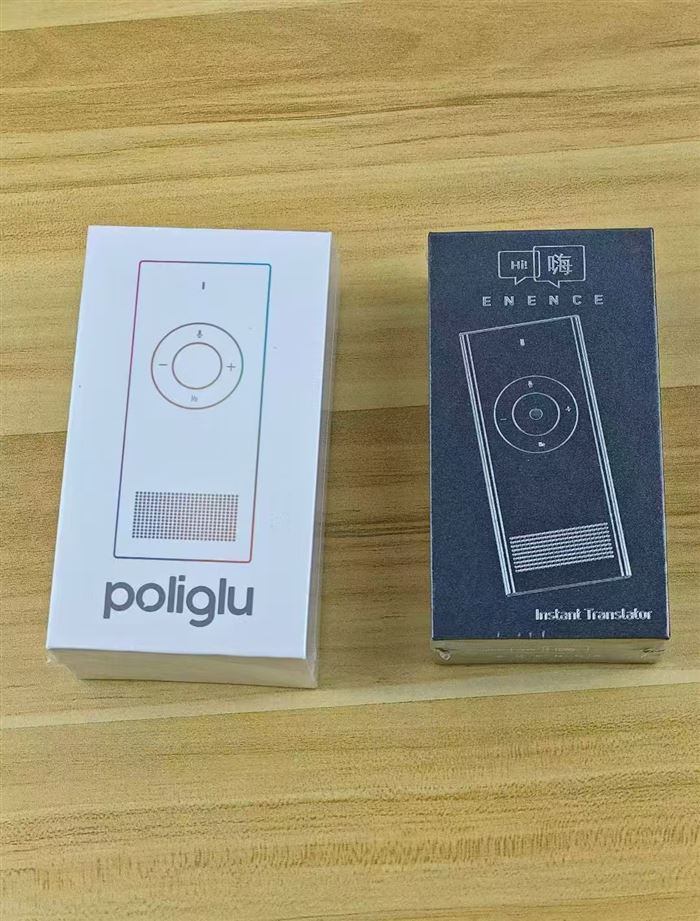 语言翻译器，出国，外贸行业必备。 ​扬声器声音+手机实时输出 多国语言供选择 ​数量 6000 个，一箱 60 个