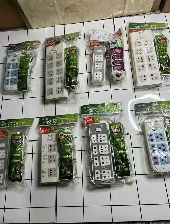 纯铜插排3000个，原箱原件