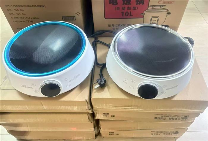 高档电磁炉， 只剩20台啦
