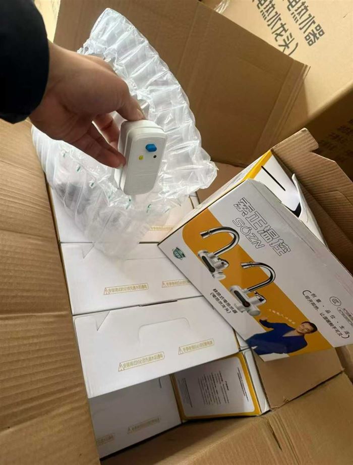 电热水龙头！ 700个， 低价！ 