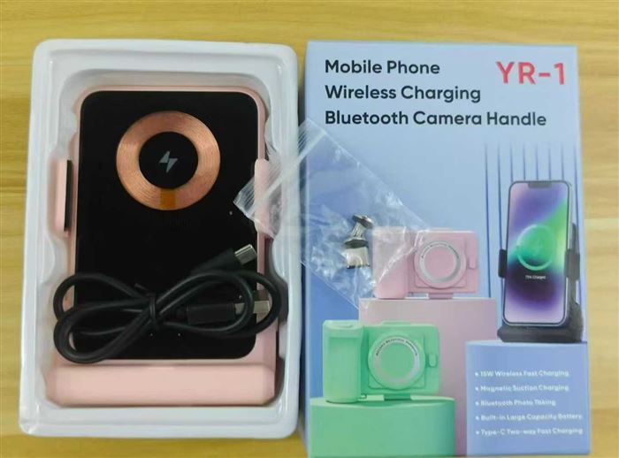 多功能支架充电宝，5000mah，支持无线充电，支持蓝牙连接拍照，C口20W快充输出，到货1600个 电话微信同号15515665791 主做全品类五金百货，小电器，更多商品，欢迎国内外友人，前来加微咨询洽谈合作。