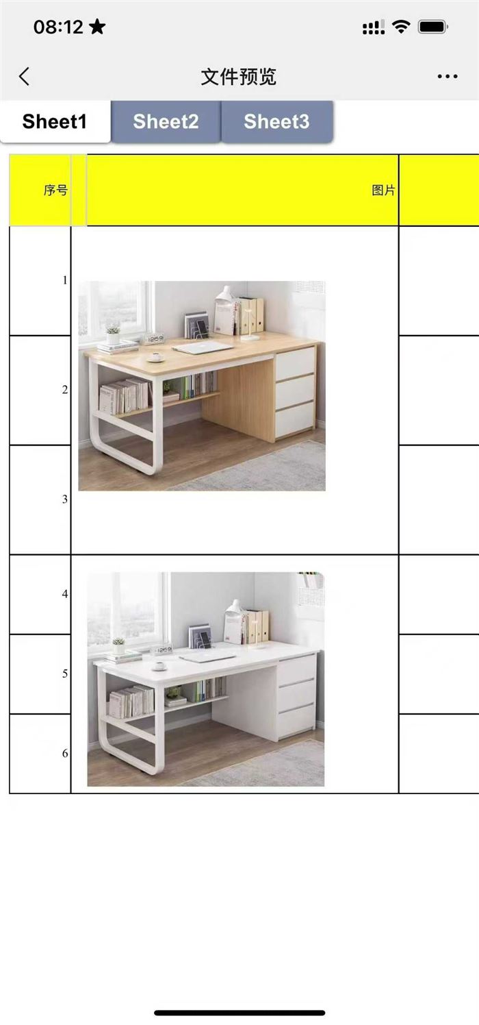 精品电脑桌还有200多套，一包烟钱 