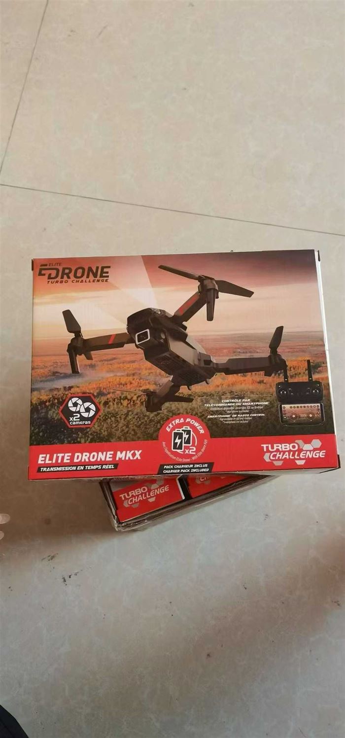 全新原装无人机，货源直接对接，大陆一万台，香港26000台， 低价！ 电话微信同号15515665791 主做全品类五金百货，小电器，更多商品，欢迎国内外友人，前来加微咨询洽谈合作。