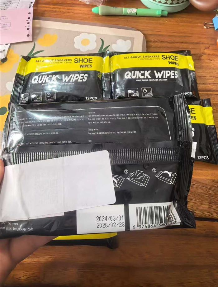 多功能清洁湿巾处理2毛一包 ​库存一万包 电话微信同号15515665791 主做全品类五金百货，小电器，更多商品，欢迎国内外友人，前来加微咨询洽谈合作。