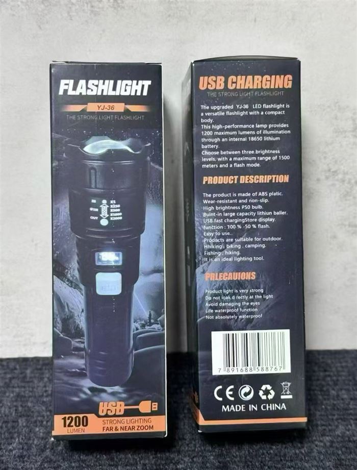 高品质手电筒8000pcs，充电款，几块钱清，一箱160pcs
