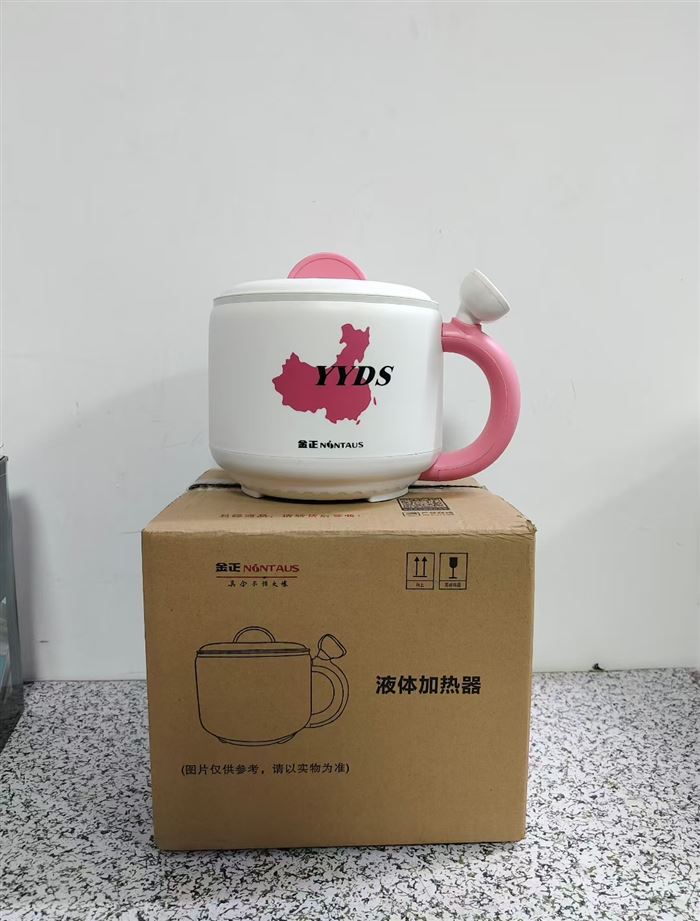 金正品牌国标迷你电饭锅 智能电脑显示 菜单自由选择 原包原箱现货1000个