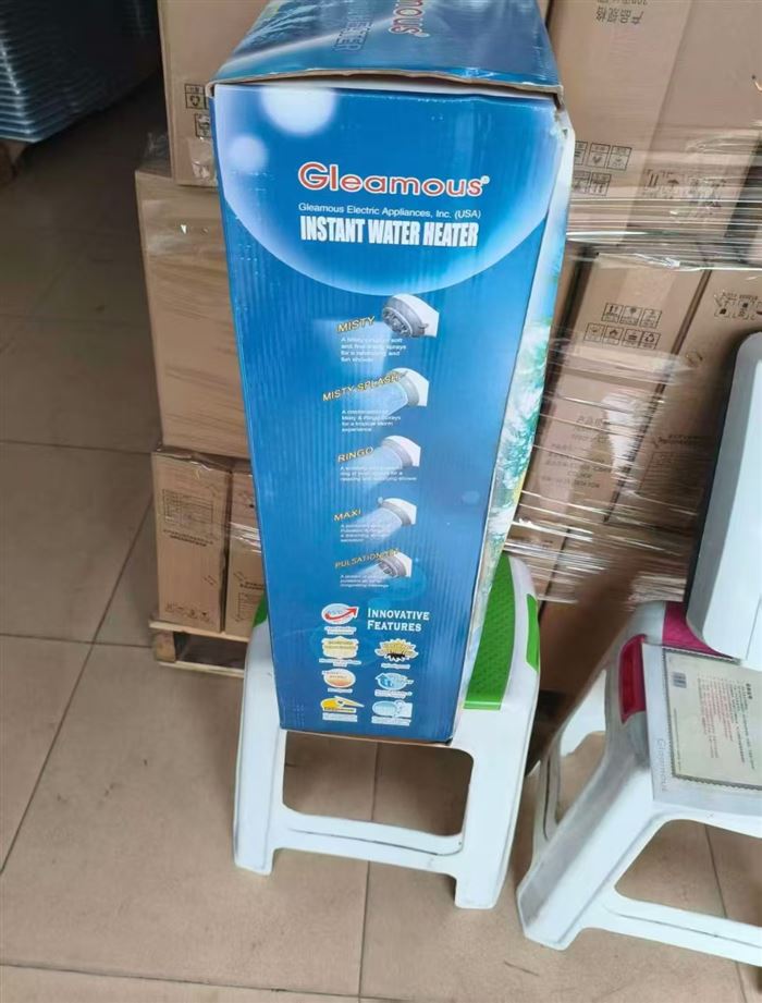 200台即热式电热水器