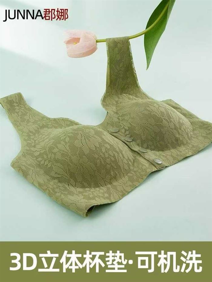 无痕内衣，3千多件，便宜出