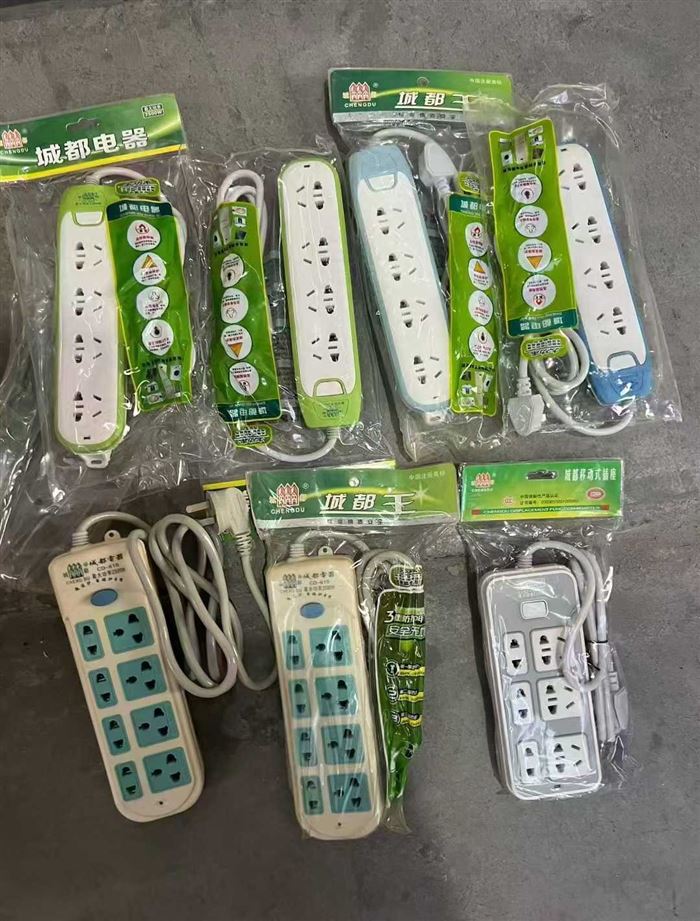 大插排1770个， 全清几块钱/个，手慢无！