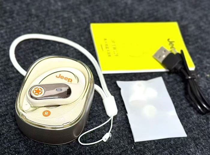 JEEP耳机，正品，带授权，原装正品，带3C检测报告，证书，全网都可授权，黑银2色，全新封膜，5000pcs，全平台都可开授权，控价 低价处理