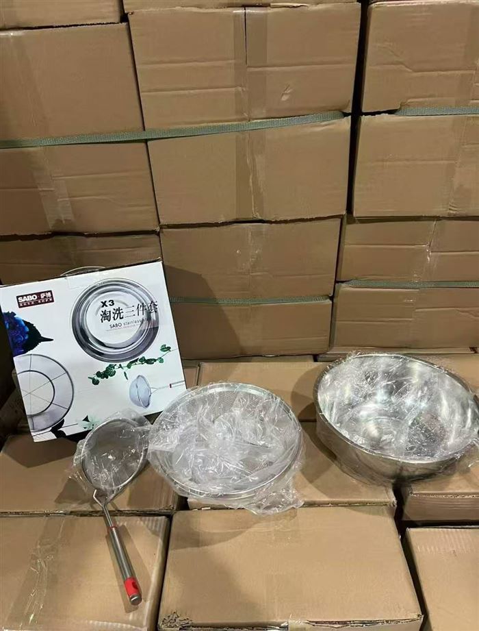 淘洗三件套【洗菜洗米】无磁不锈钢沥水三件套家用厨房漏盆洗菜细孔漏水淘米过滤，彩盒原箱原件处理1000套