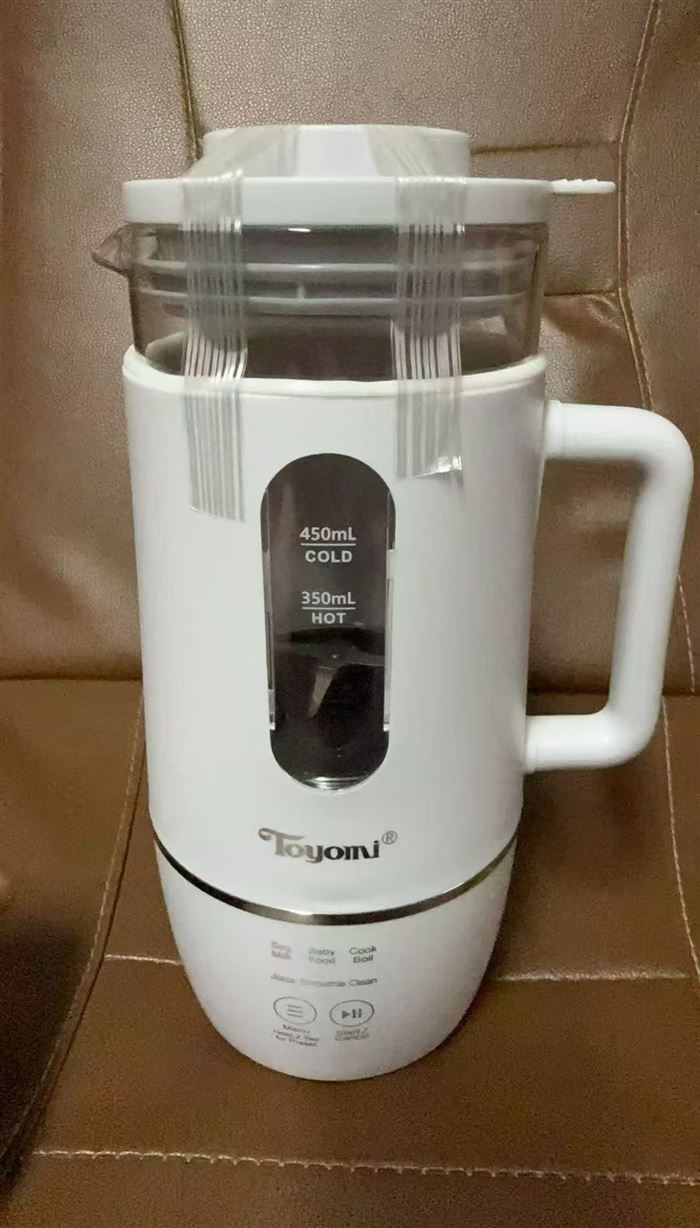 1300台220v出口外贸，全自动智能加热豆浆破壁机，600ml容量，便宜处理