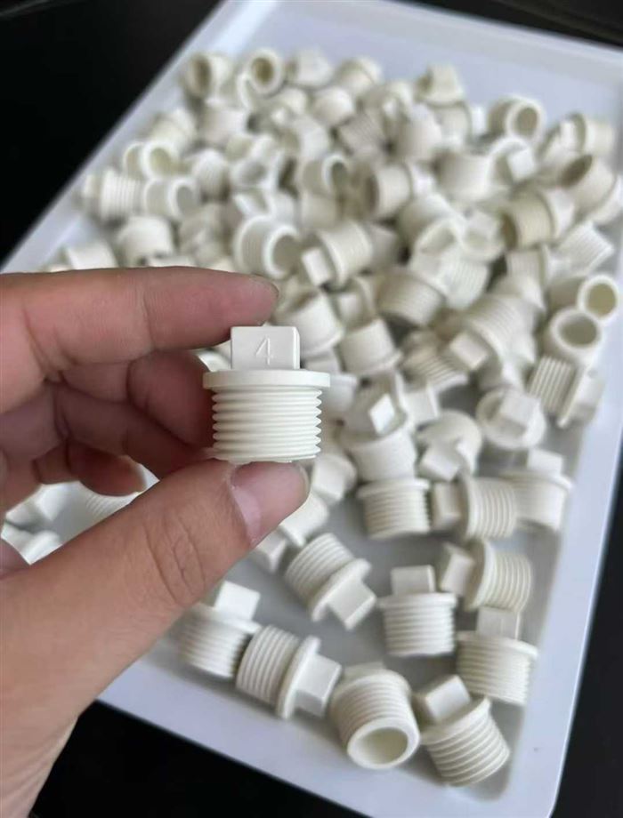 4分丝堵头 亏本处理！ 一包2元 一包100个