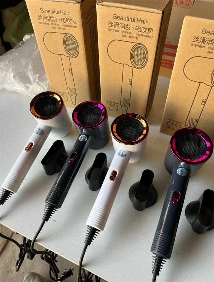 吹风机1200个 便宜处理 原箱原件 带过热保护
