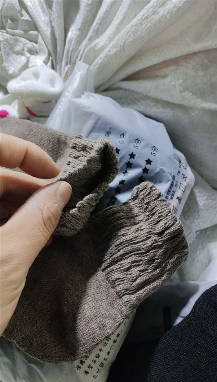 袜子合6块一斤有个不到一吨，能做的联系