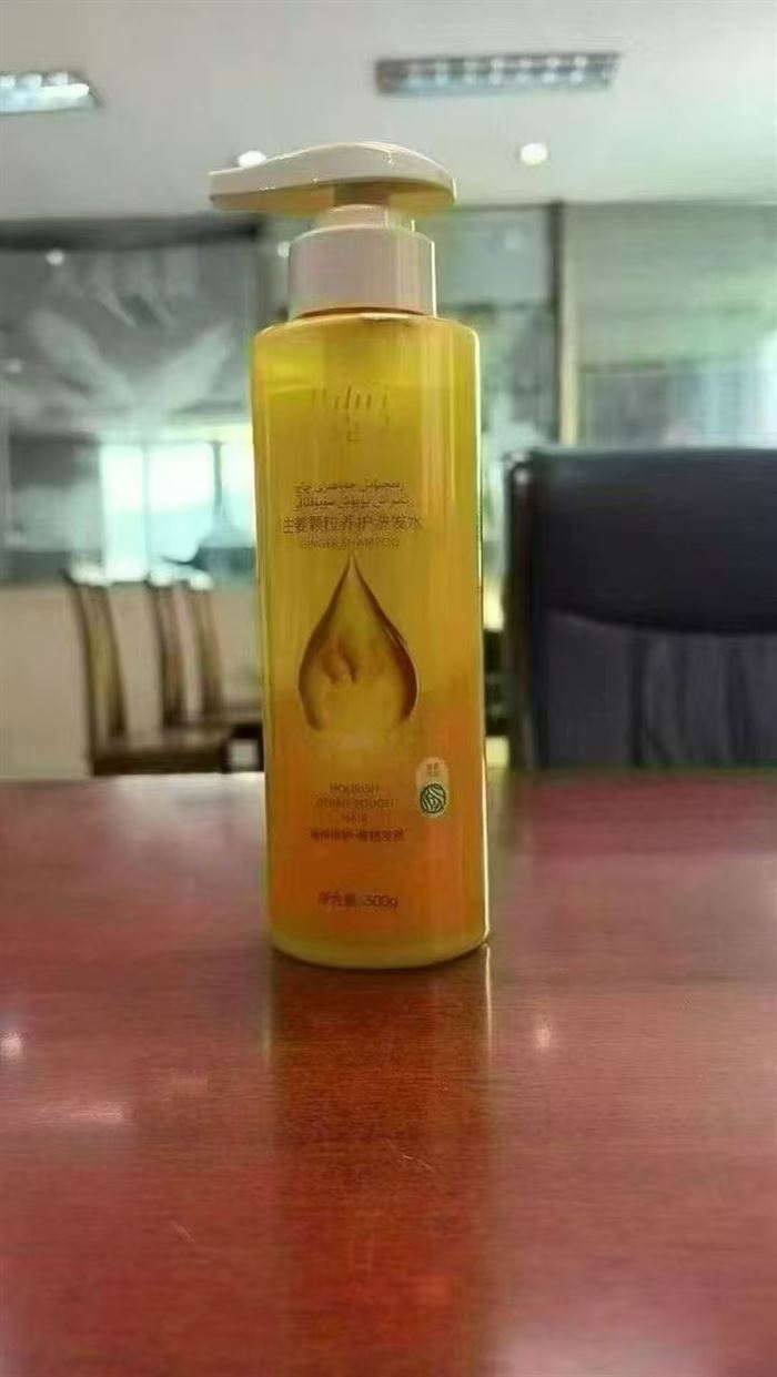 5000瓶 派立克生姜洗发水 日期到27年 300毫升， 能做的速度