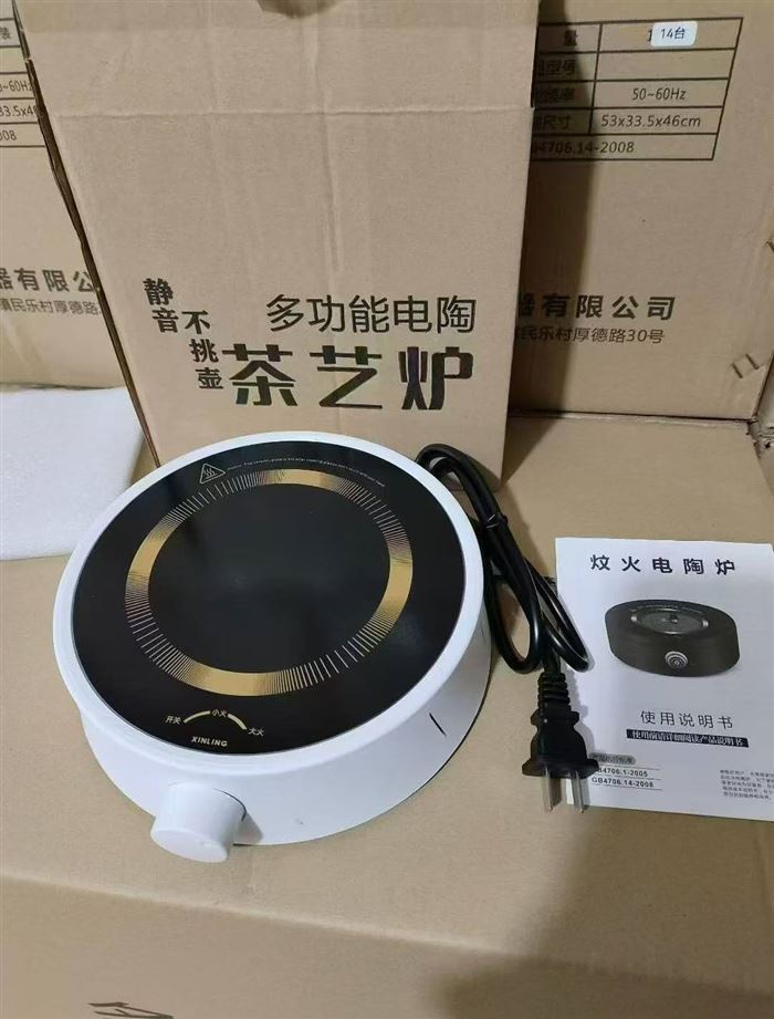 多功能电陶炉，茶艺炉，2000套