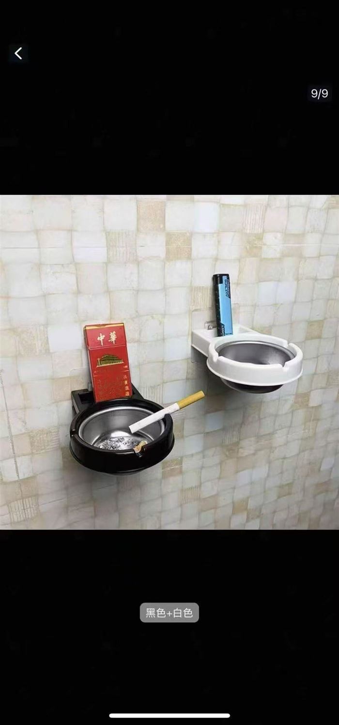 烟灰缸免打孔，9000套，特价9毛