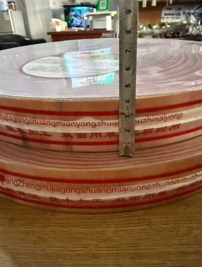 越南铁木菜板36、38、40有货。39元店热卖款