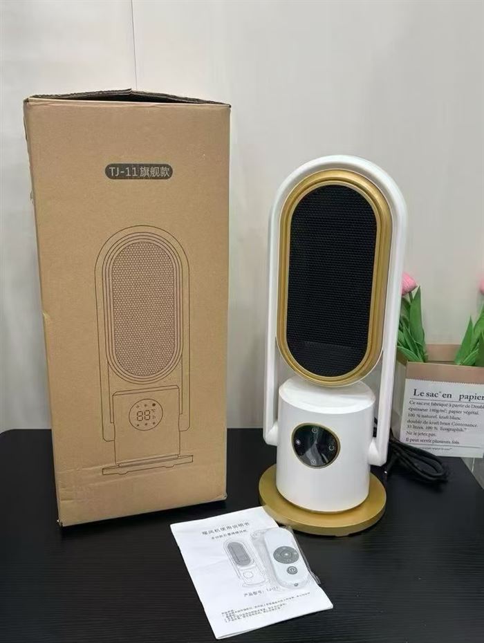 暖气最后几百台