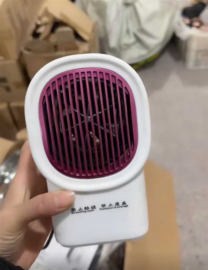 暖风机应季品，4块钱，3000台左右