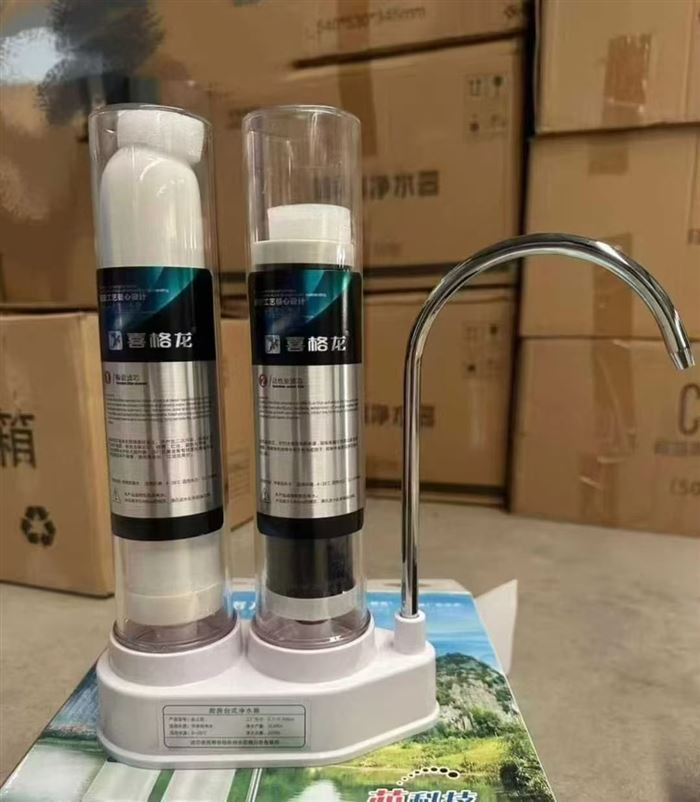 品牌台式净水机300台，便宜处理