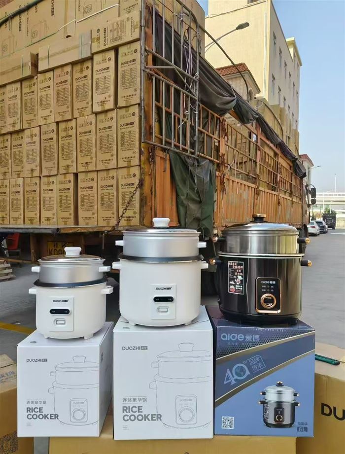 品牌电饭锅，国标打造，懂货的速度