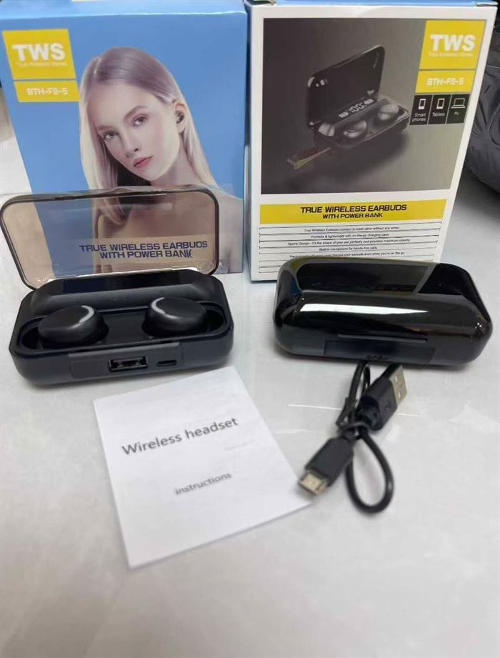 蓝牙耳机2900台，💰6