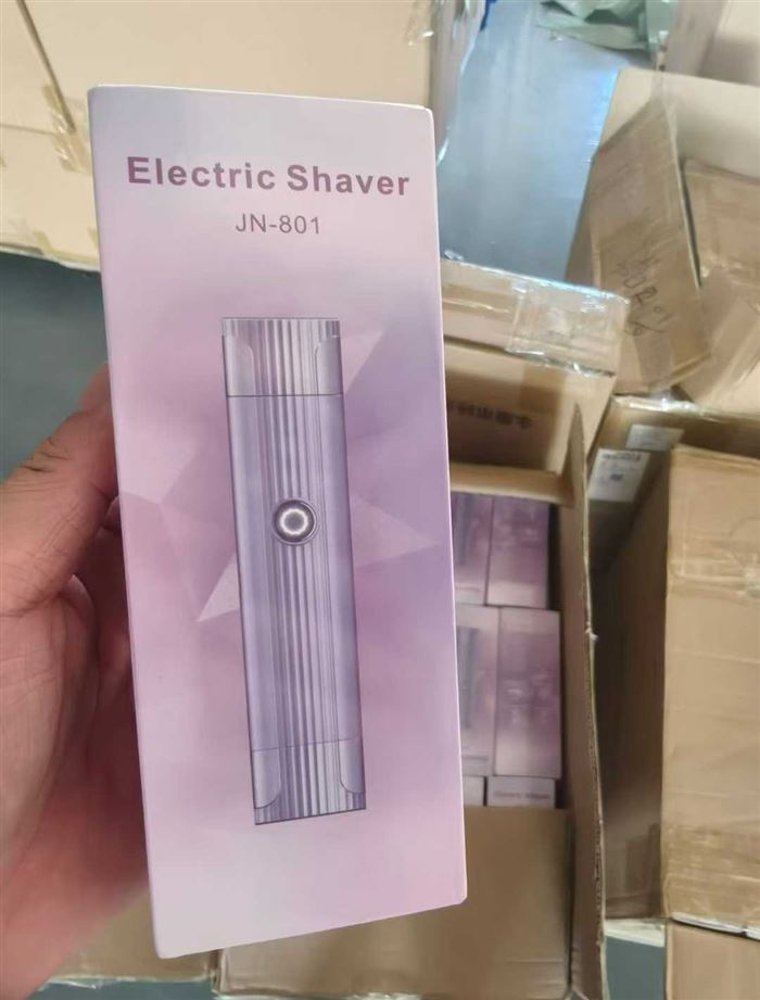 高品质充电款剃毛器， 700 个，双头，全部都有电，清仓处理