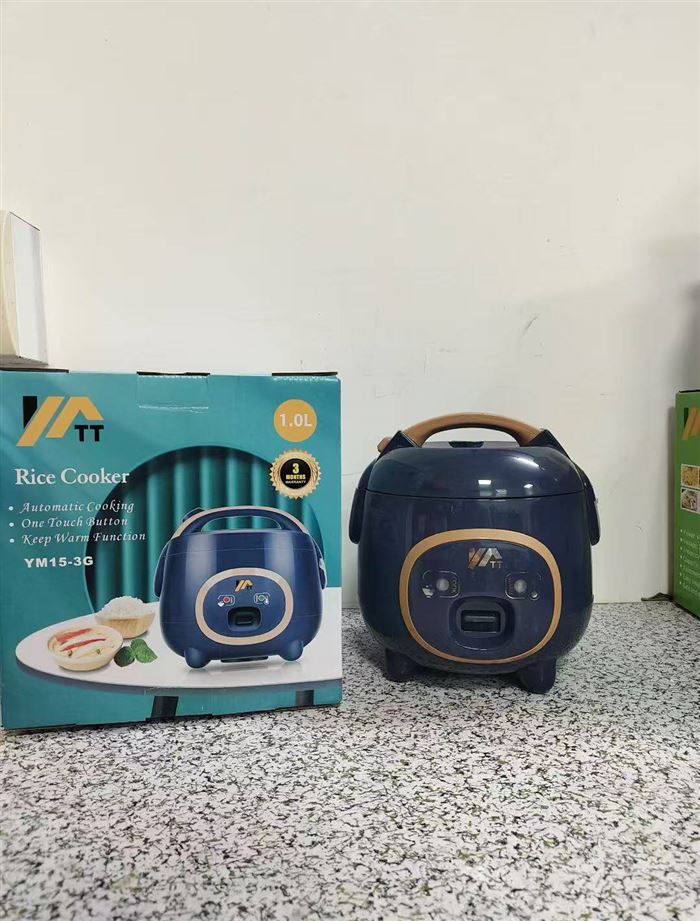 电饭煲 欧洲品牌TT猪仔煲 220V欧规 2升容量 原包原件现货3000pcs