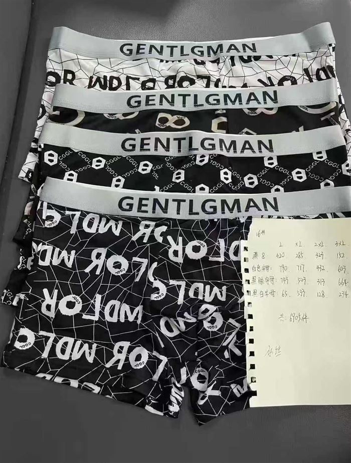 图片款内裤还有38000条 能做的联系