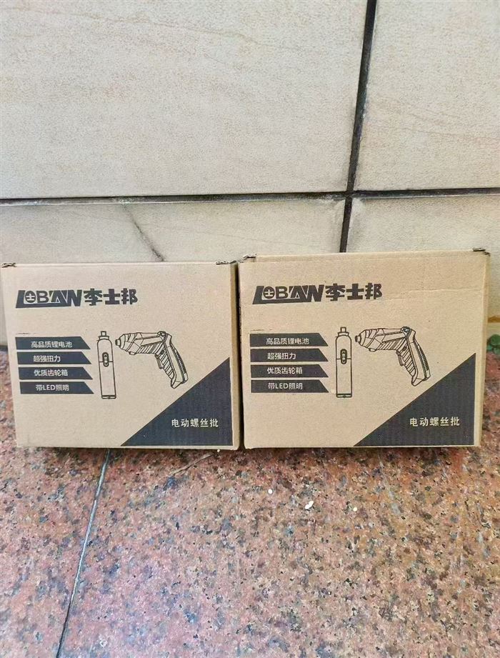 电动螺丝刀1050把，价格6.8元