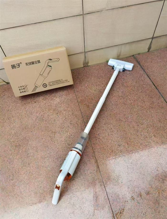 扬子吸尘器196台，价格40元