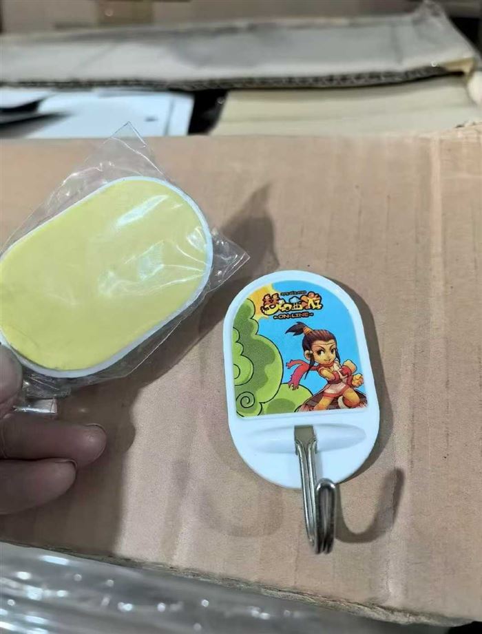 80000个左右粘钩，精美精致，便宜处理