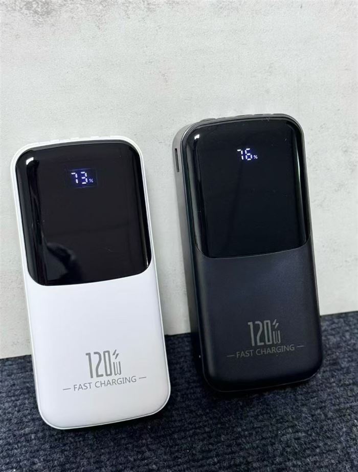 3C充电宝，资质齐全，足容20000毫安，1400pcs