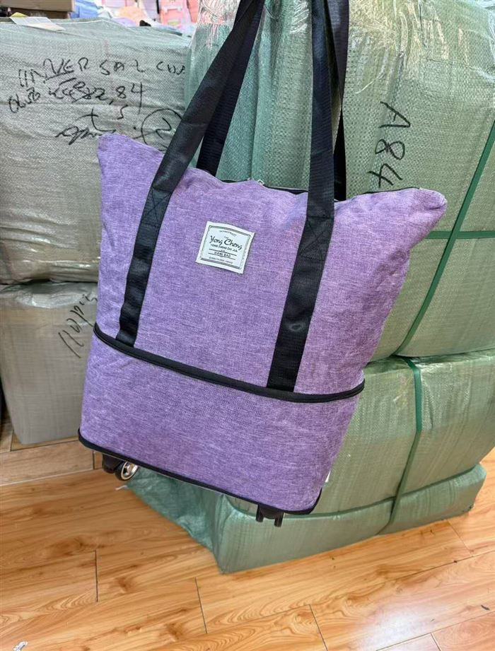 购物包还有1350个