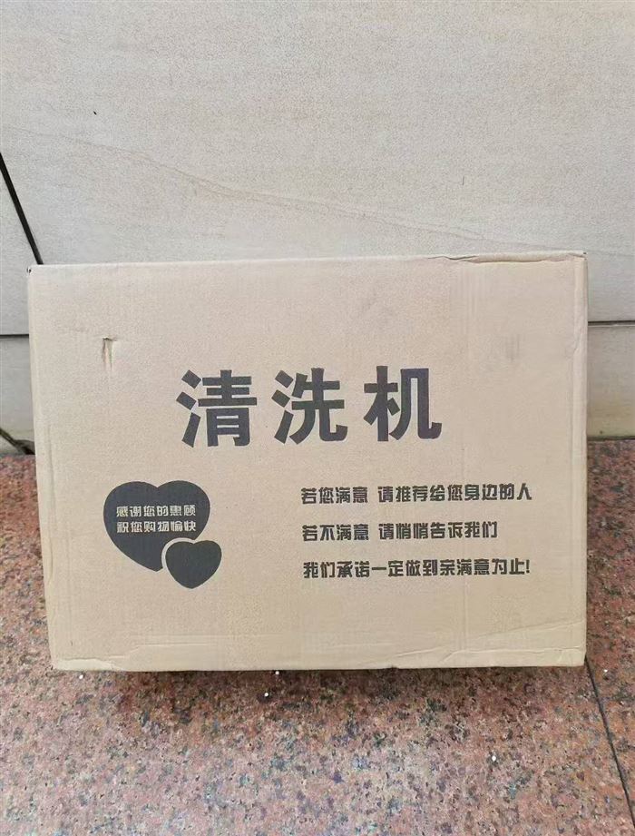 洗车机一个电池359台 ​洗车机两个电池324 台 ​配置丰富，价格只要38元