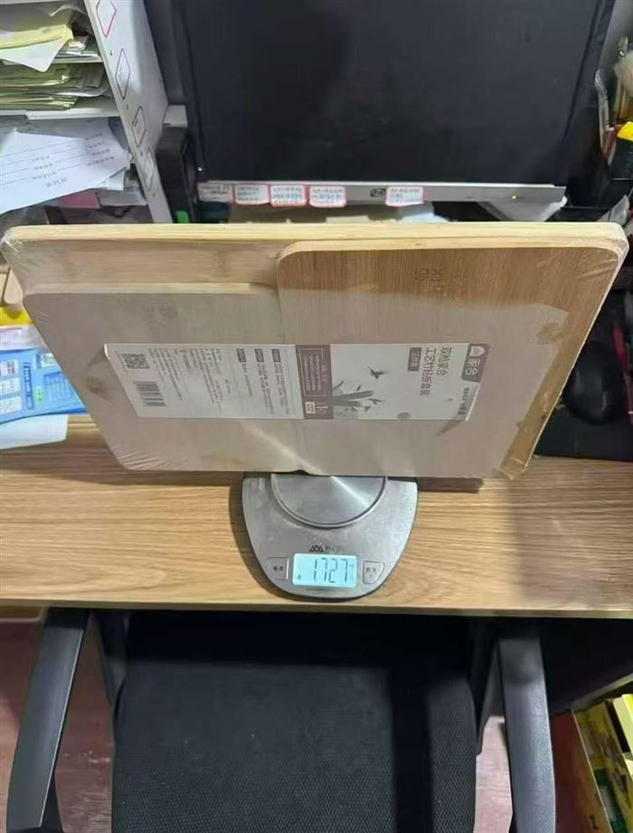 菜板套装，要的联系