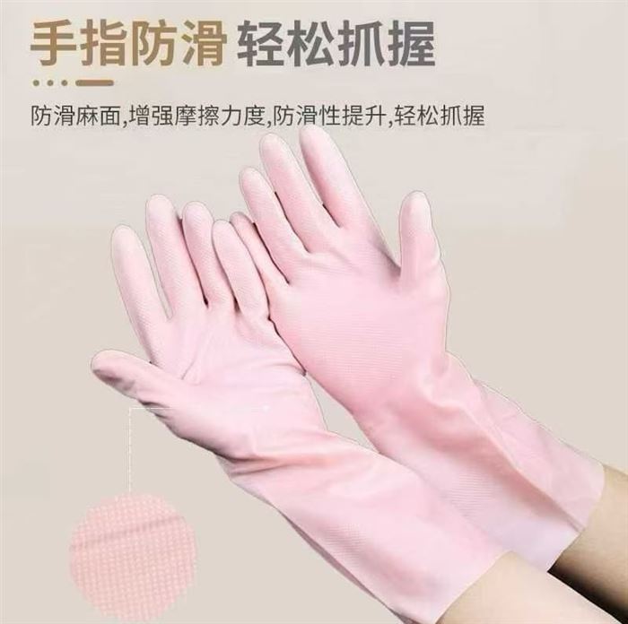 整单，品牌高品质 丁晴手套，数量28万双，箱规240，三个码