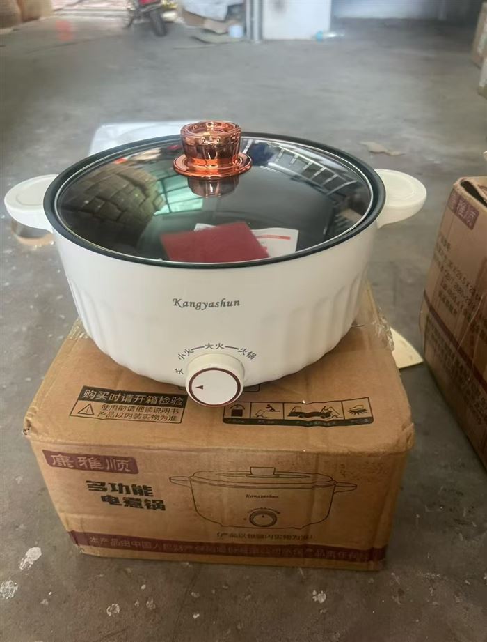 杂款电煮锅 1500斤左右， 全清5元一斤。