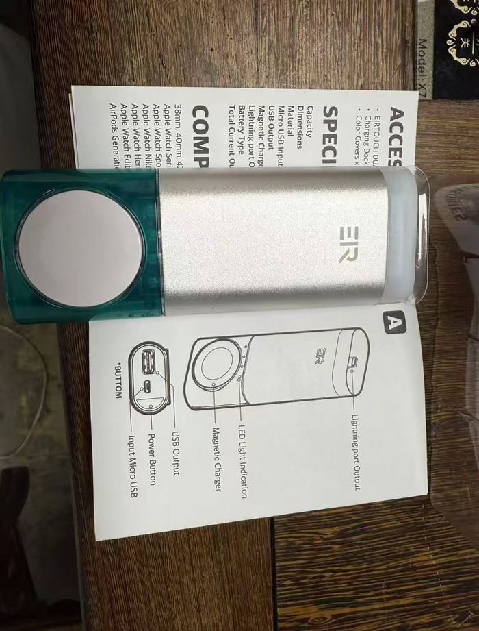 充电宝，2200套，原件特价处理