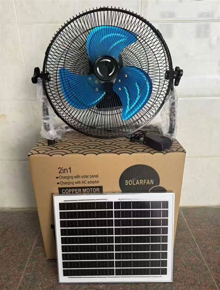 太阳能风扇，三种使用方式可 插电，可充电，可太阳能板充电
