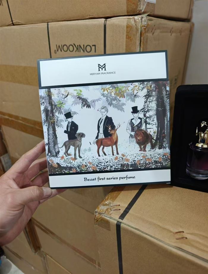 4000套兽头香水三件套，清货8.5元一套