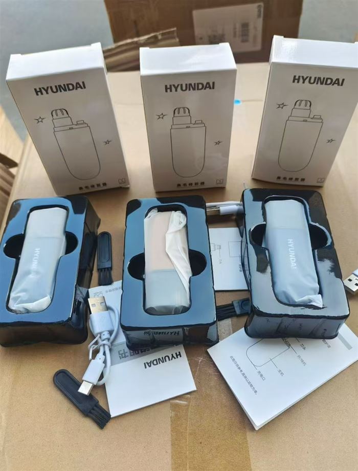 正品现代鼻毛修剪器3640台 ​福利产品，价格只要3.8元 ​少量4元