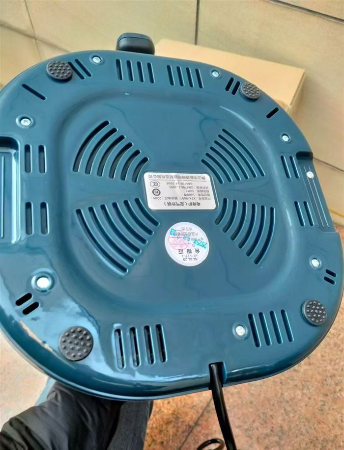 4.5升智能空气炸锅112台